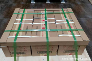 乌兰察布集宁空运代理酒水【机场货运当天